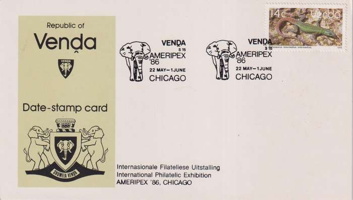 Post Card / Maxi Card Not used