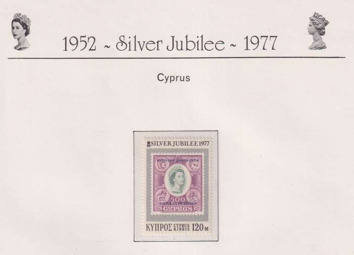 Stamps Cyprus 1977 The 25th Anniversary of the Regency of Queen Elizabeth