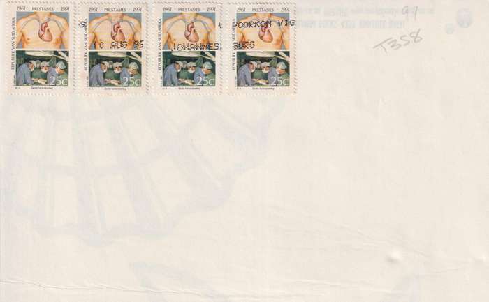 Stamps On paper Mixed