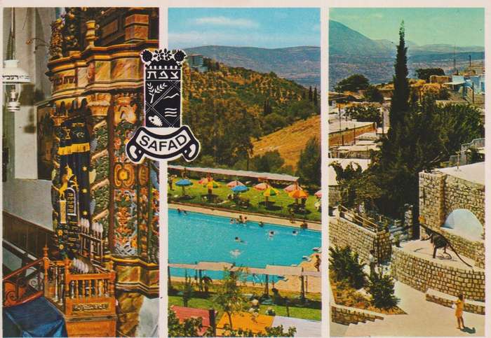 Post Cards / Maxi Card