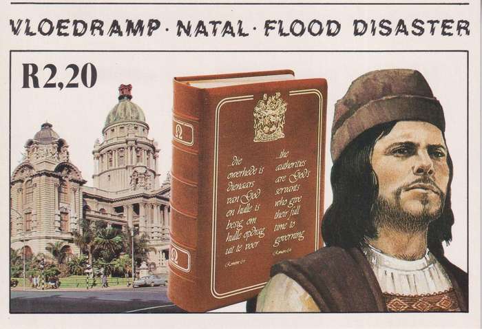 Post Cards / Maxi Card not used