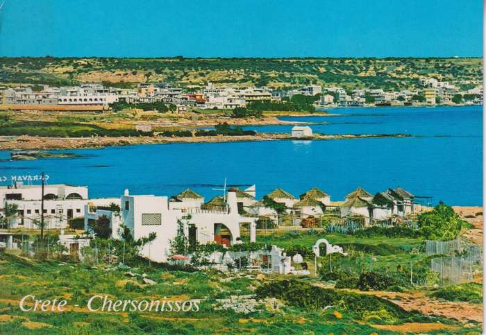 Post Cards / Maxi Card not used