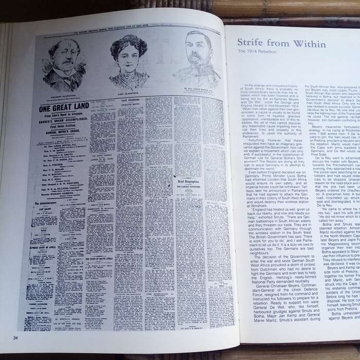 A Newspaper History of South Africa: Insightful Perspectives by Vic Alhadeff