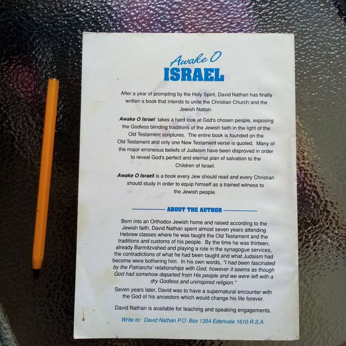 Awake O Israel: A Call to Spiritual Renewal by David Nathan
