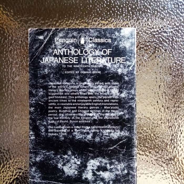 Explore Timeless Tales: Anthology of Japanese Literature