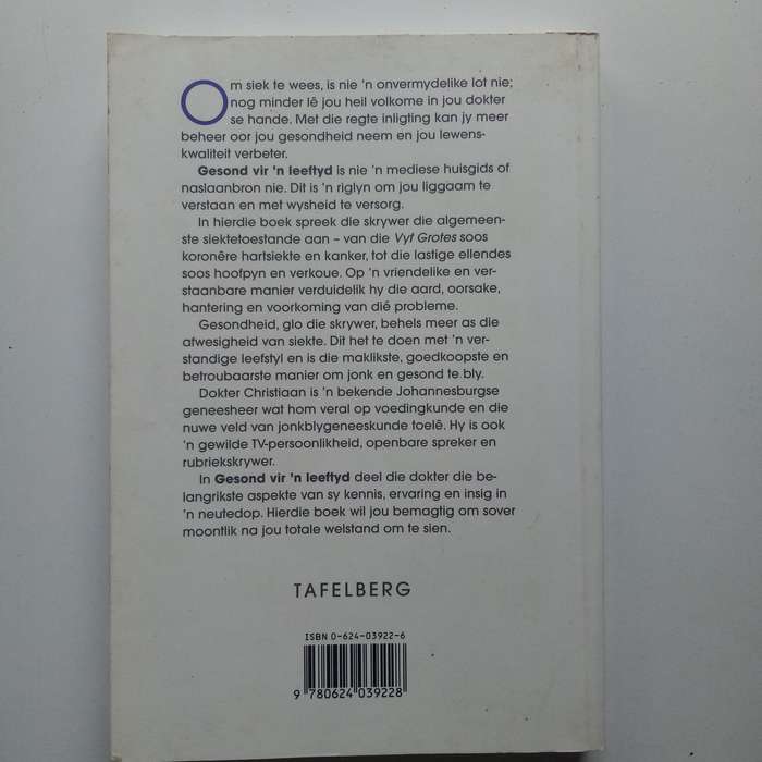 Afrikaanse Christelike Boeke Bundel  Om Stil te Word & Gesond vir n Leeftyd