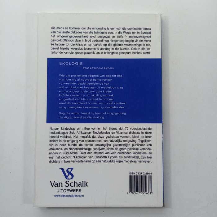 Ons klein en silwerige planeet  Johan Lodewyk Marais & Zuiderent (Afrikaanse Paperback)