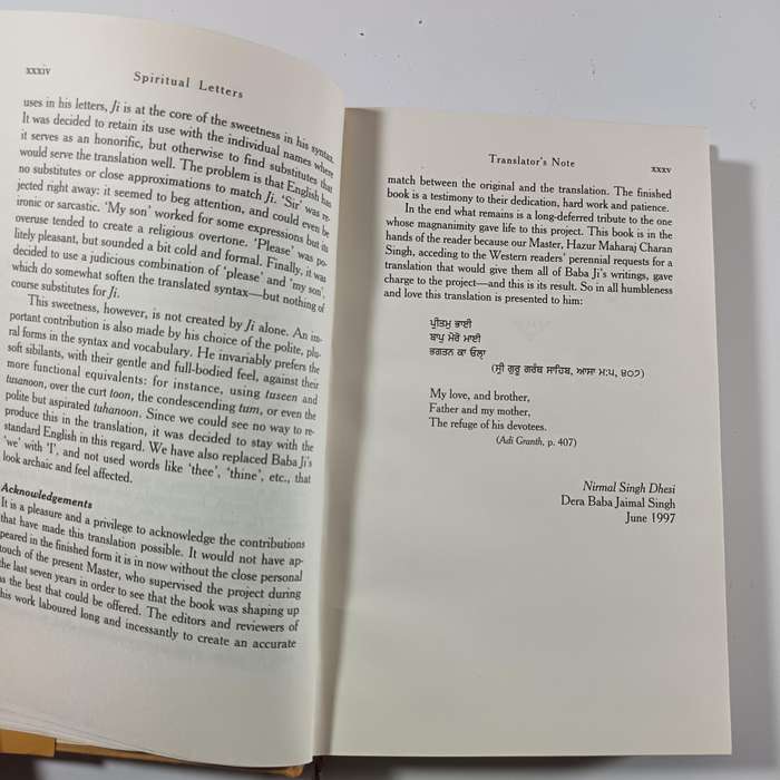 Spiritual Letters from Baba Jaimal Singh Ji Maharaj (18961903) | RSSB Classic Guidance