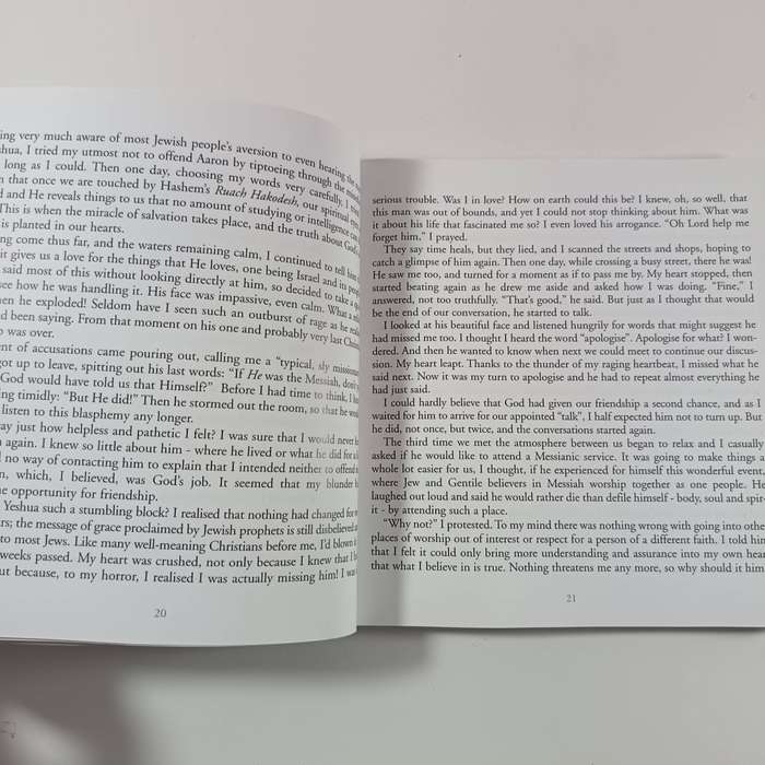 The Choice - Book by Elizabeth Robertson Campbell