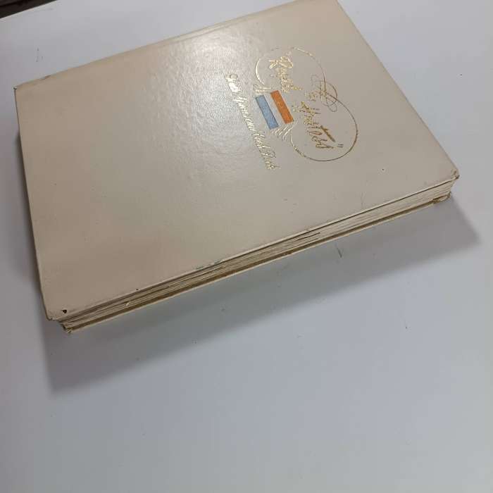 The Royal Hostess: South Africas Own Cookbook | Vintage South African Cuisine