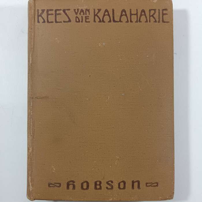 Kees van die Kalahari | G.C. & S.B. Hobson | Afrikaanse Dierestorie Klassieker