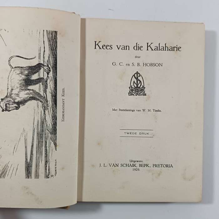 Kees van die Kalahari | G.C. & S.B. Hobson | Afrikaanse Dierestorie Klassieker