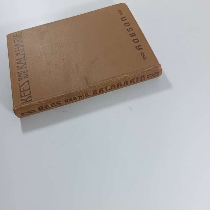 Kees van die Kalahari | G.C. & S.B. Hobson | Afrikaanse Dierestorie Klassieker