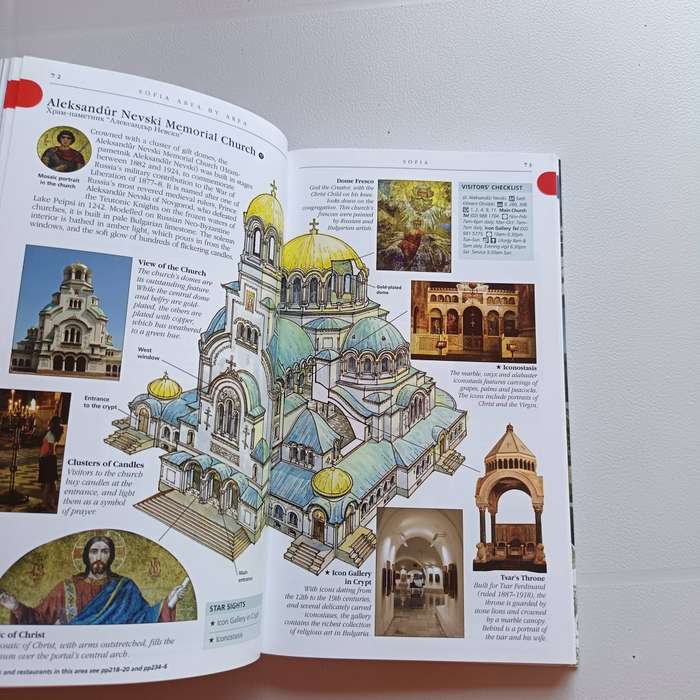 DK Eyewitness Travel Guide: Bulgaria | Visual Guide, Itineraries, Maps, Local Tips