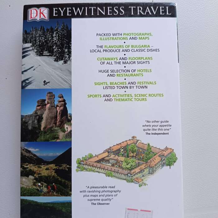 DK Eyewitness Travel Guide: Bulgaria | Visual Guide, Itineraries, Maps, Local Tips
