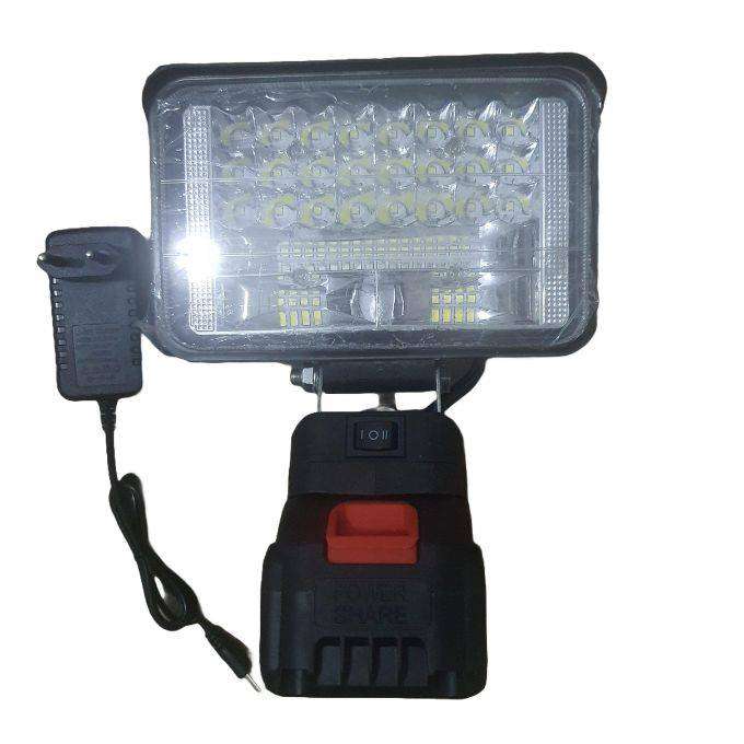 High Power Work Light