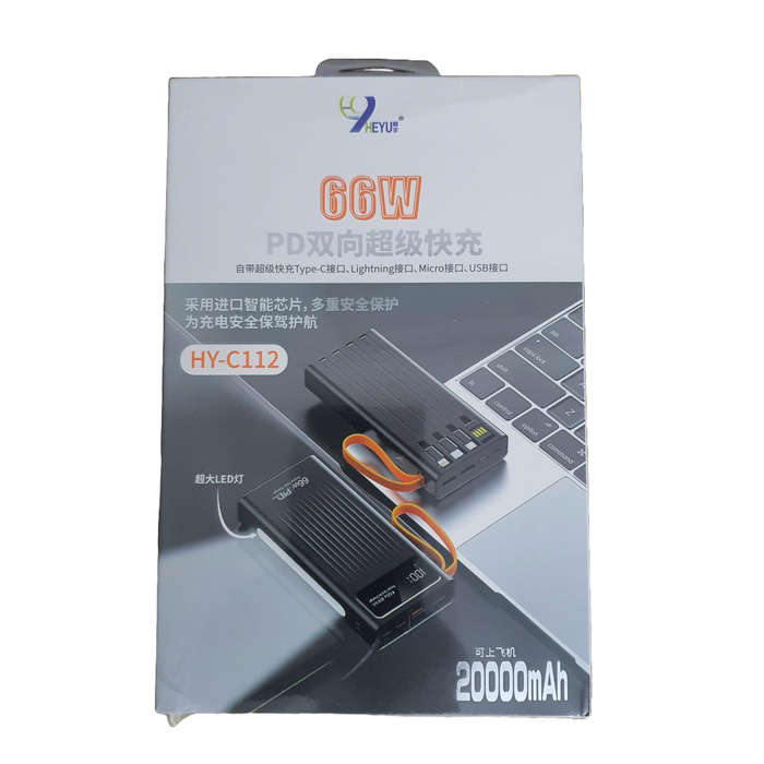 Power Bank 20000mAh - Fast Charging 66W