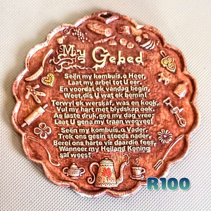 Vintage Resin Wall Hanger. Afrikaans, My Gebed. 24cm Diameter
