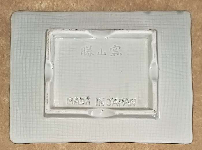 Vintage Ceramic Pin Tray made in Japan. 16.5cm x 12cm
