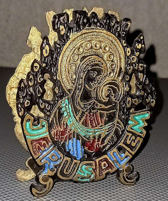 Vintage Solid Brass Jerusalem Napkin Holder. 11cm x 9cm x 2.5cm