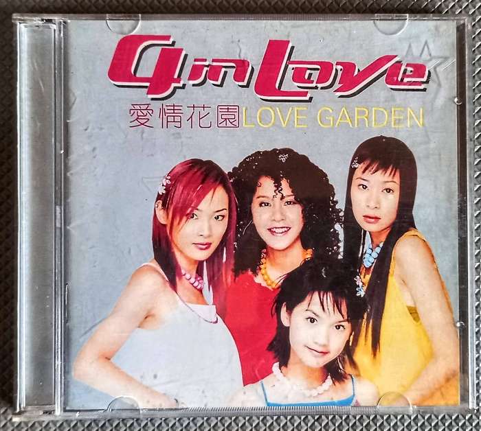 2002. 4 in Love, Love Garden CD's. Vol 1 & 2