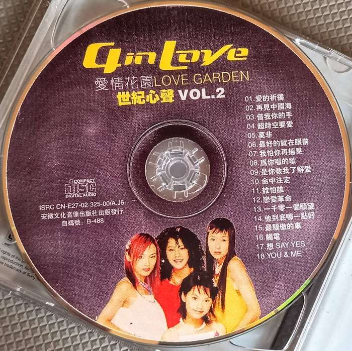 2002. 4 in Love, Love Garden CD's. Vol 1 & 2