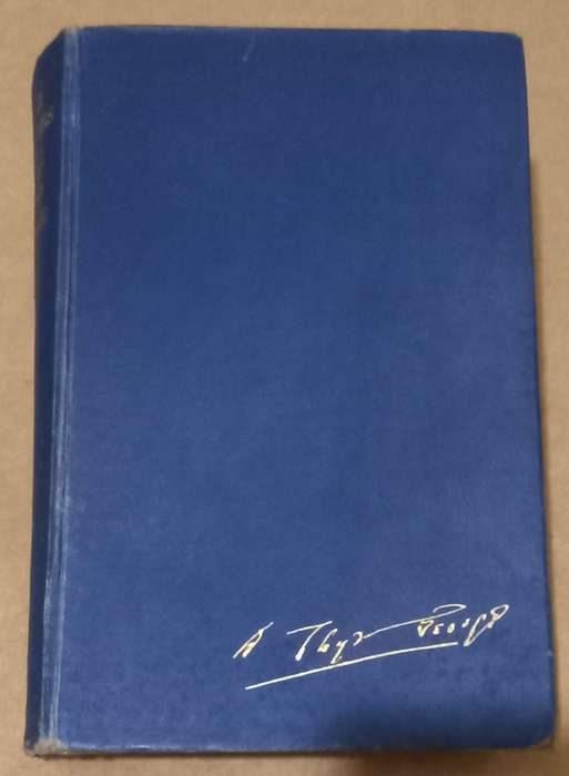 First Edition. Hardcover 1933. War memoirs of David Lloyd George I