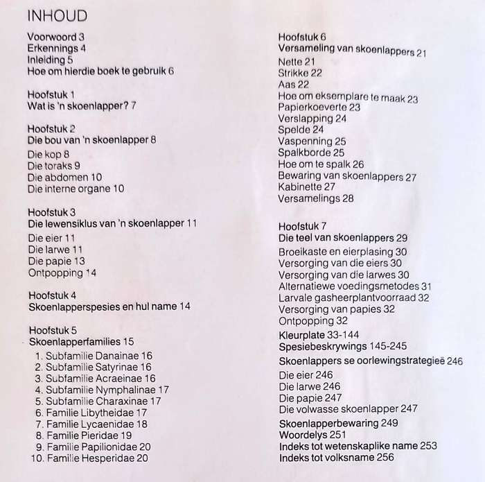 Sagteband 1988. Veldgids tot die Skoenlappers van Suider Afrika.