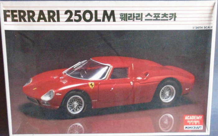 ACADEMY 1/24 SCALE - FERRARI 250LM KIT, BOXED