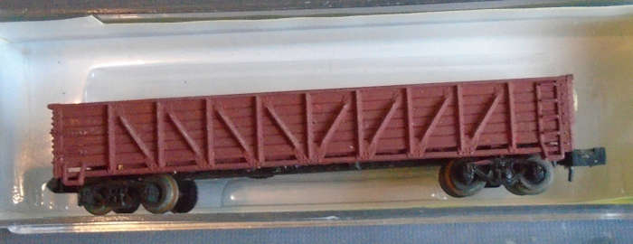 ATLAS N SCALE - GONDOLA WAGON