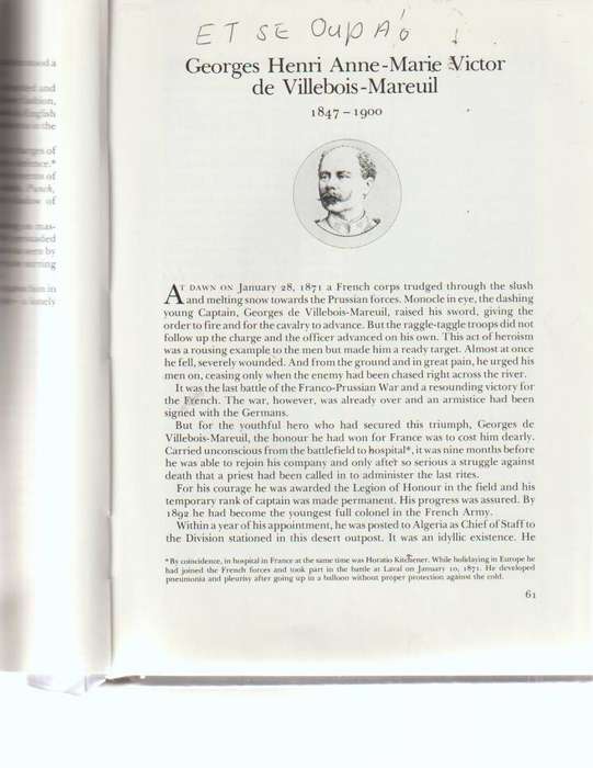 GENERALS OF THE ANGLO-BOER WAR, THE SOUTH AFRICAN HISTORICAL MINT