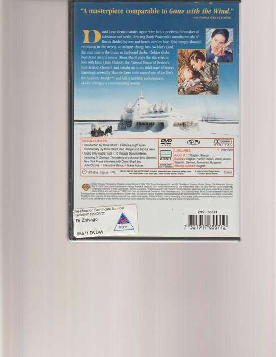 DOCTOR ZHIVAGO, 2 DVD SET