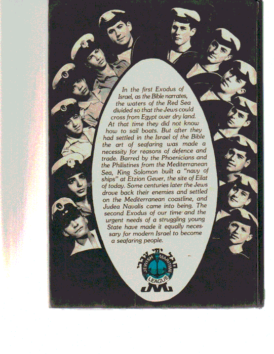 HISTORICAL SURVEY 1938-1983, JEWISH MARITIME LEAGUE