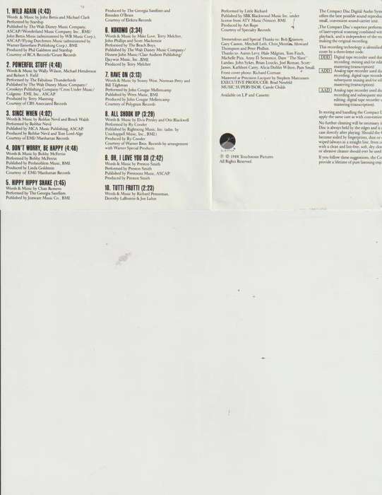 COCKTAIL, ORIGINAL MOTION PICTURE SOUNDTRACK CD