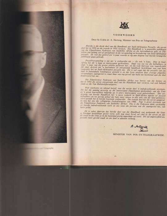 STAMPS OF SOUTH AFRICA, HANDBOOK CATALOGUE, GOLDEN JUBILEE EDITION