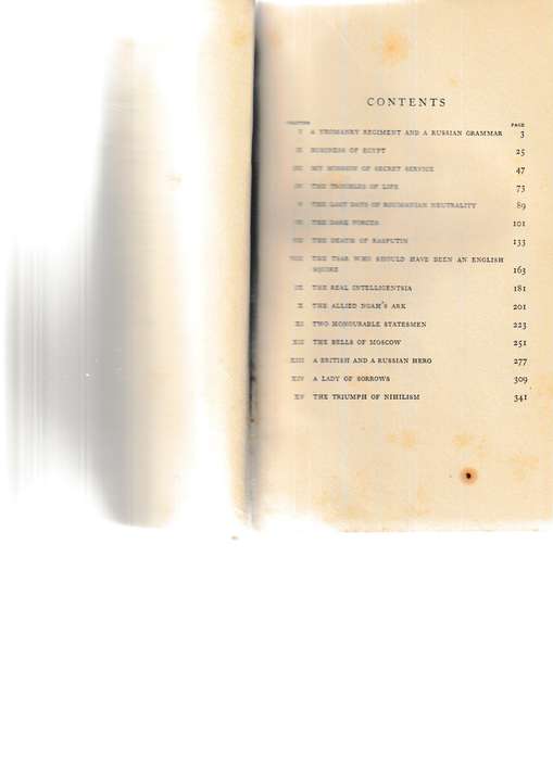 THE FOURTH SEAL by SAMUEL HOARE