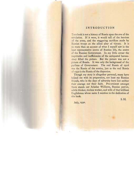 THE FOURTH SEAL by SAMUEL HOARE