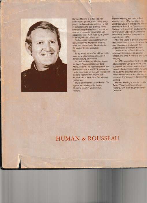 PRETORIA 125 deur HANNES MEIRING