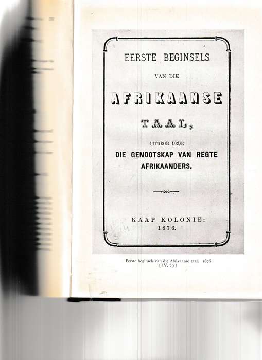 BOEKSPIEEL VAN SUID AFRIKA: KATALOGUS VAN 'N UITSTALLING VAN BOEKE, ATLASSE EN KAARTE IN DIE S.A. BI