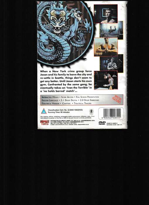 NO RETREAT, NO SURRENDER DVD