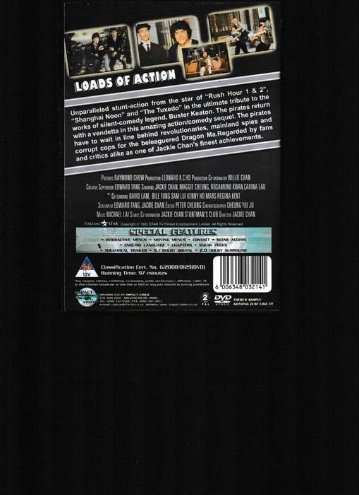 PROJECT A PART II JACKIE CHAN DVD