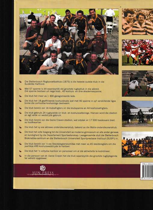 MATIELAND IS RUGBYLAND 1980-2006 deur FLORIS VAN DER MERWE