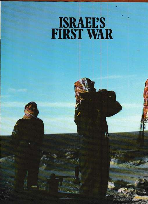 THE HISTORY OF THE MIDDLE EAST WARS