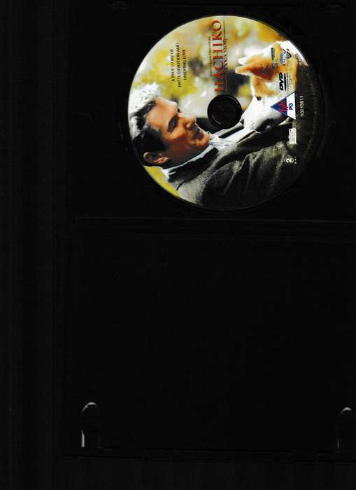 HACHIKO, A DOG'S STORY DVD