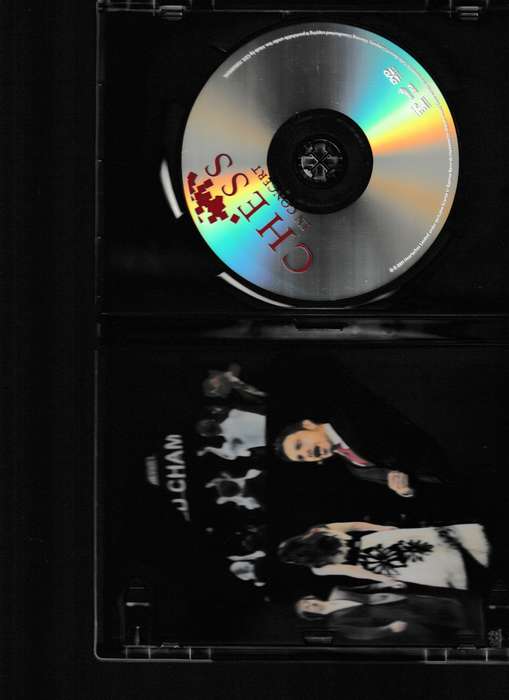 CHESS IN CONCERT DVD