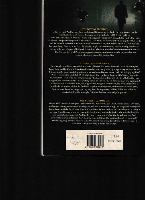 THE BOURNE TRILOGY by ROBERT LUDLUM