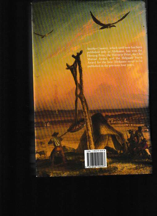 ANOTHER COUNTRY by KAREL SCHOEMAN