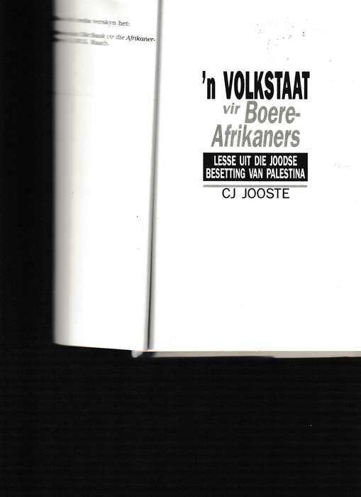 'N VOLKSTAAT VIR BOERE-AFRIKANERS, LESSE UIT DIE JOODSE BESETTING VAN PALASTINA