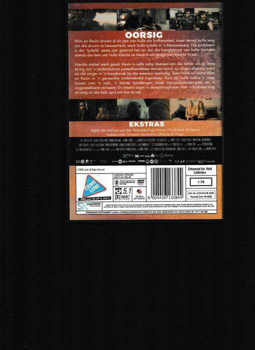 VUIL WASGOED DVD