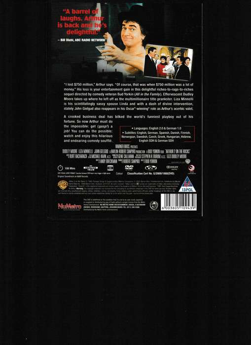 ARTHUR 2 ON THE ROCKS DVD
